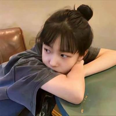 变调摇滚乐